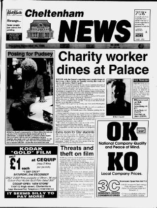 cover page of Cheltenham News published on November 30, 1995