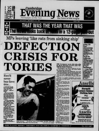 cover page of Cambridge Daily News published on December 30, 1995