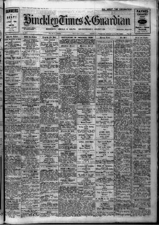 cover page of Hinckley Times published on May 29, 1953