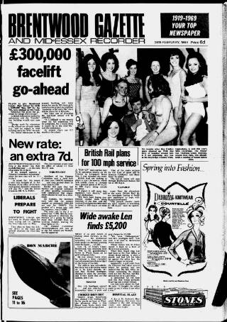 cover page of Brentwood Gazette published on February 28, 1969