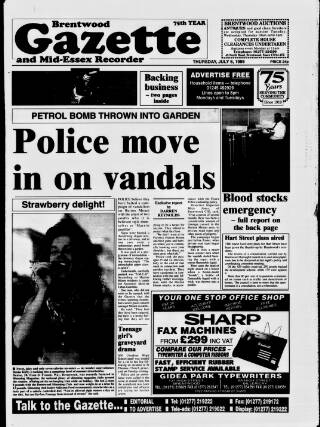 cover page of Brentwood Gazette published on July 6, 1995