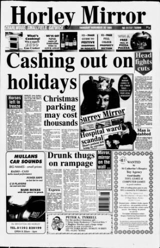 cover page of Horley & Gatwick Mirror published on November 30, 1995