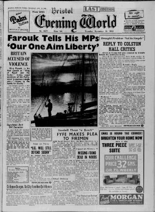 cover page of Bristol Evening World published on November 15, 1951