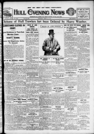 cover page of Hull Daily News published on May 29, 1923