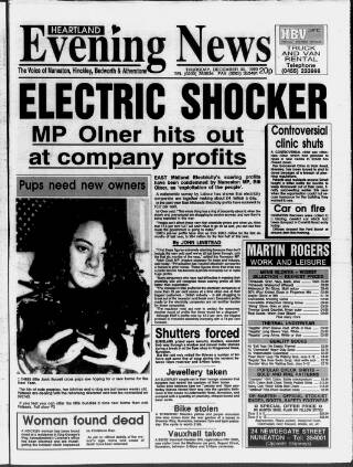 cover page of Heartland Evening News published on December 30, 1993