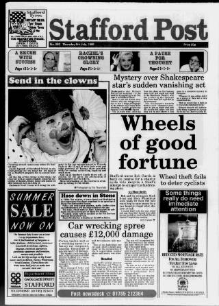 cover page of Stafford Post published on July 6, 1995