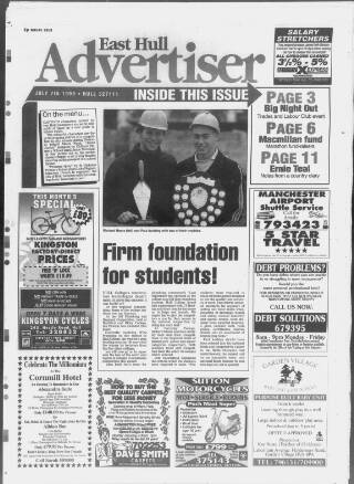 cover page of East Hull Advertiser published on July 7, 1999