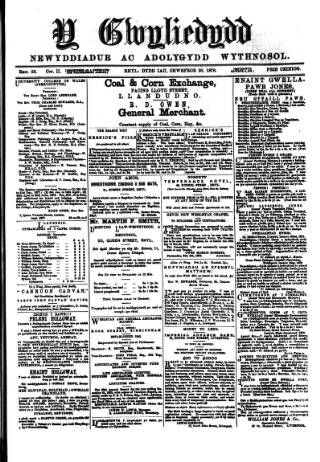 cover page of Y Gwyliedydd published on February 28, 1878
