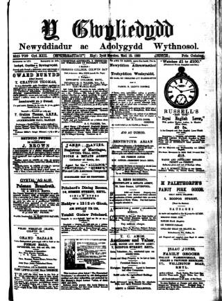 cover page of Y Gwyliedydd published on September 18, 1889