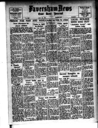 cover page of Faversham News published on July 6, 1951