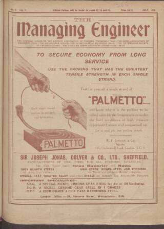 cover page of Managing Engineer published on July 1, 1918