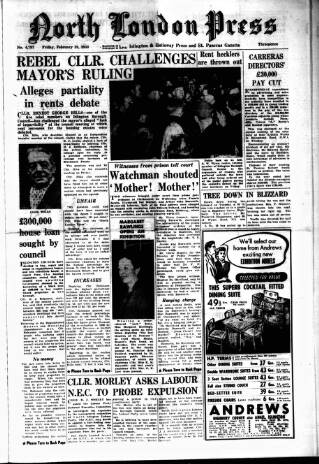 cover page of Holloway Press published on February 28, 1958