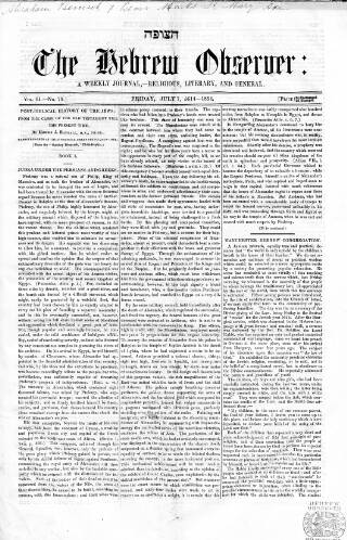 cover page of Hebrew Observer published on July 7, 1854