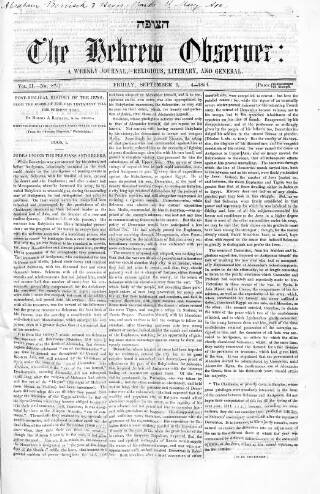 cover page of Hebrew Observer published on September 1, 1854