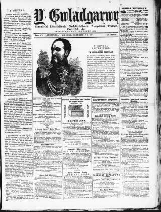 cover page of Y Gwladgarwr published on July 6, 1877
