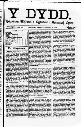 cover page of Y Dydd published on November 30, 1883