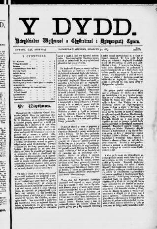 cover page of Y Dydd published on December 30, 1887