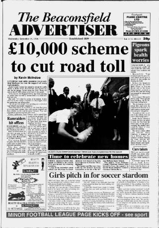 cover page of Beaconsfield Advertiser published on September 18, 1996