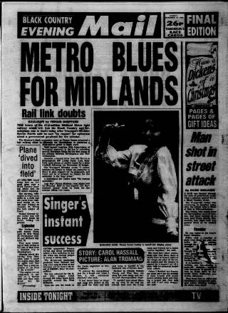 cover page of Sandwell Evening Mail published on November 15, 1994