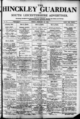 cover page of Hinckley Guardian and South Leicestershire Advertiser published on February 29, 1924
