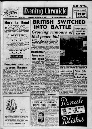 cover page of Manchester Evening Chronicle published on September 18, 1950