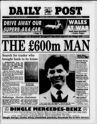cover page of Liverpool Daily Post (Welsh Edition) published on February 28, 1995