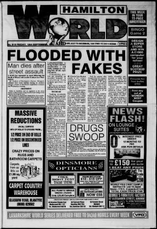 cover page of Hamilton World published on September 18, 1992