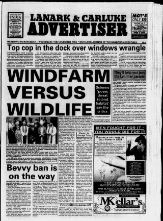 cover page of Lanark & Carluke Advertiser published on November 15, 1995