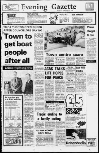 cover page of Daily Gazette for Middlesbrough published on September 18, 1979