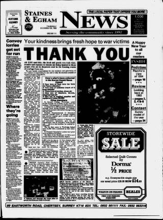 cover page of Staines & Egham News published on December 30, 1993