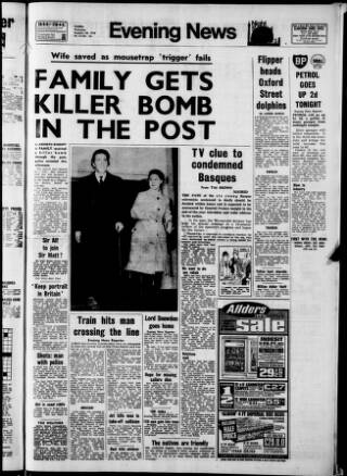cover page of Evening News (London) published on December 30, 1970