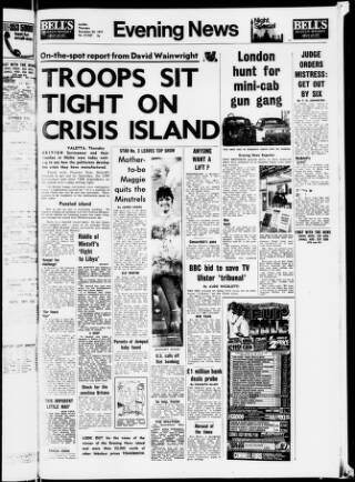cover page of Evening News (London) published on December 30, 1971