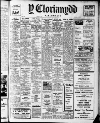 cover page of Y Clorianydd published on November 30, 1960