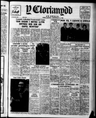 cover page of Y Clorianydd published on July 6, 1965