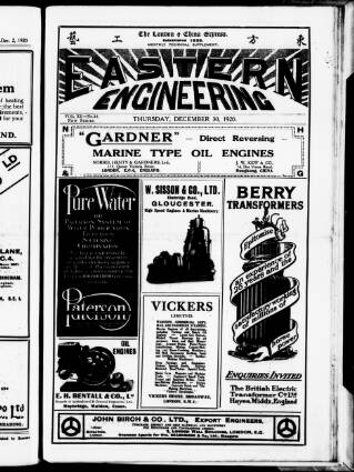 cover page of London and China Express published on December 30, 1920