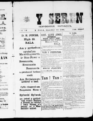 cover page of Seren (Bala, Wales) published on February 28, 1891