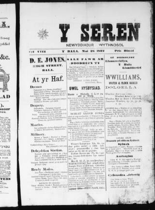 cover page of Seren (Bala, Wales) published on May 28, 1892