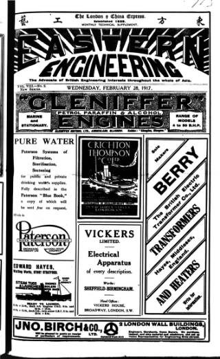 cover page of London and China Express published on February 28, 1917