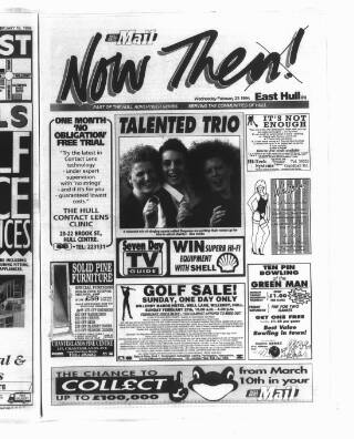 cover page of Now, Then published on February 23, 1994